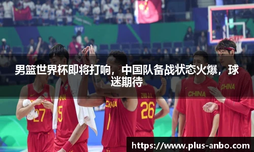 安博体育登录入口