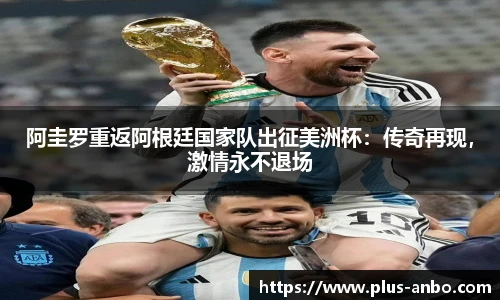 安博体育官方入口