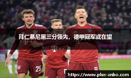 安博体育登录入口