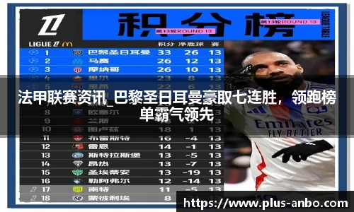 安博体育登录入口