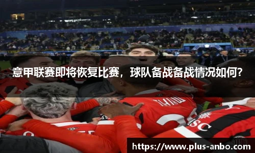 安博体育登录入口