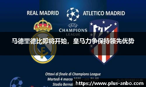 安博体育登录入口