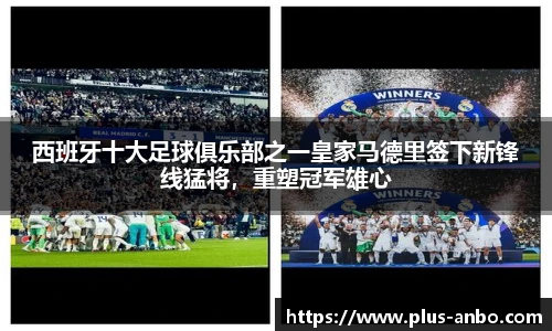 安博体育官方入口