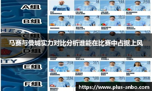 安博体育官方入口