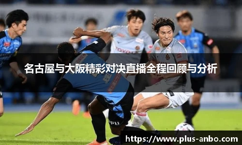 安博体育登录入口