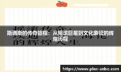 安博体育登录入口