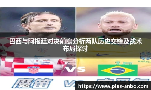 安博体育登录入口