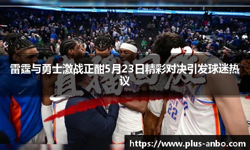 安博体育官方入口