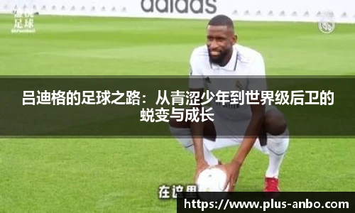 安博体育登录入口