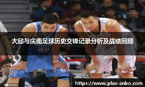 安博体育官方入口